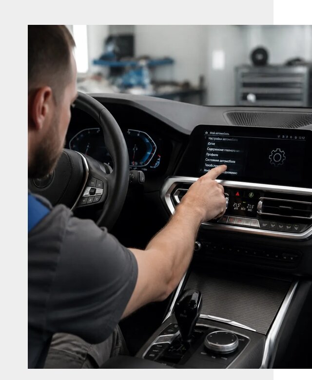 Русификация BMW в Тюмени по цене от 13167 р. | ФастМобиль-Тюм