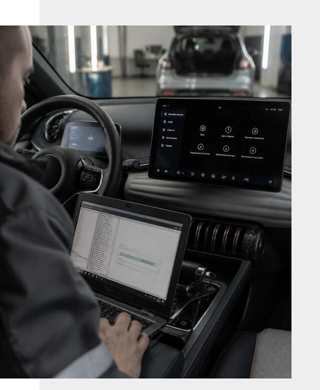 Русификация автомобиля BYD YUAN Plus под ключ в Тюмени