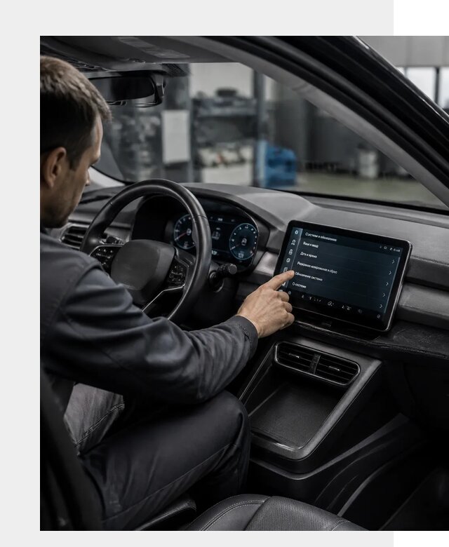 Русификация BYD Yuan Pro в Тюмени от 8064 р. | ФастМобиль-Тюм
