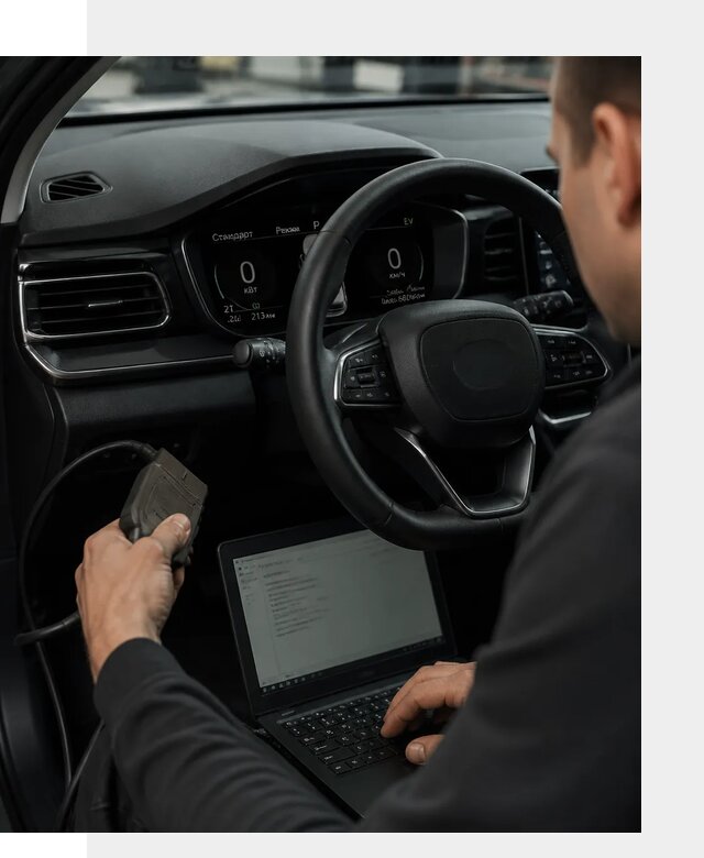 Русификация приборной панели автомобилей BYD в Тюмени