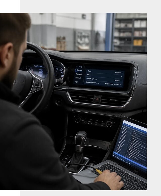 Профессиональная русификация Changan CS75 под ключ в Тюмени