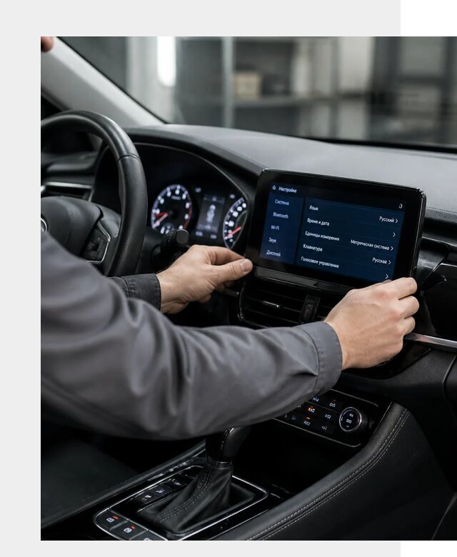 Русификация Changan EADO в Тюмени по цене от 8676 р. | ФастМобиль-Тюм