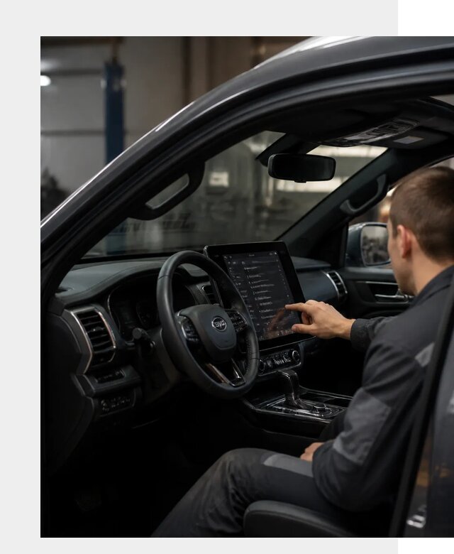Русификация Changan Hunter в Тюмени от 7043 р. | ФастМобиль-Тюм