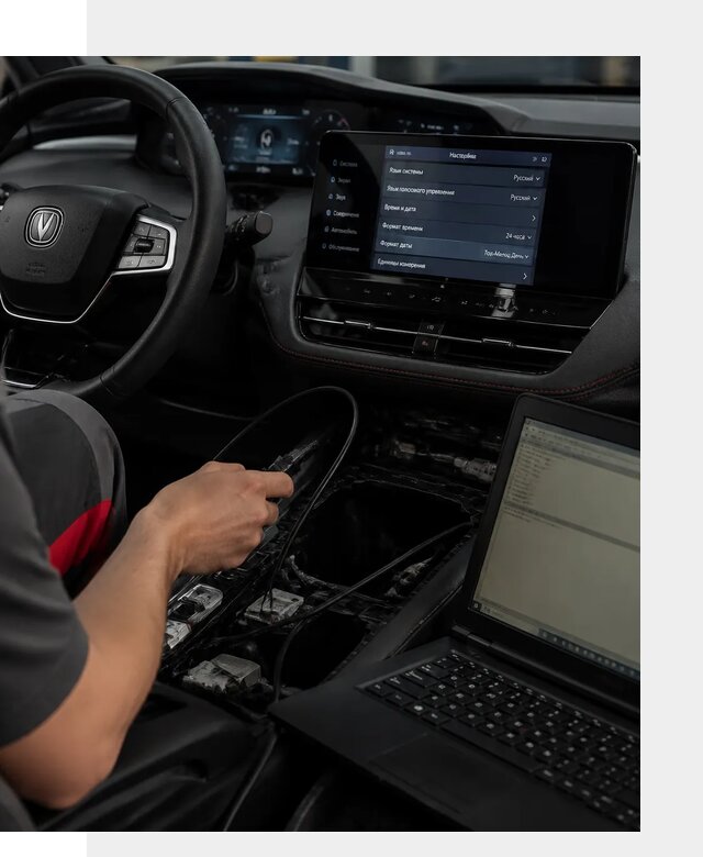 Русификация автомобиля Changan UNI-K под ключ в Тюмени