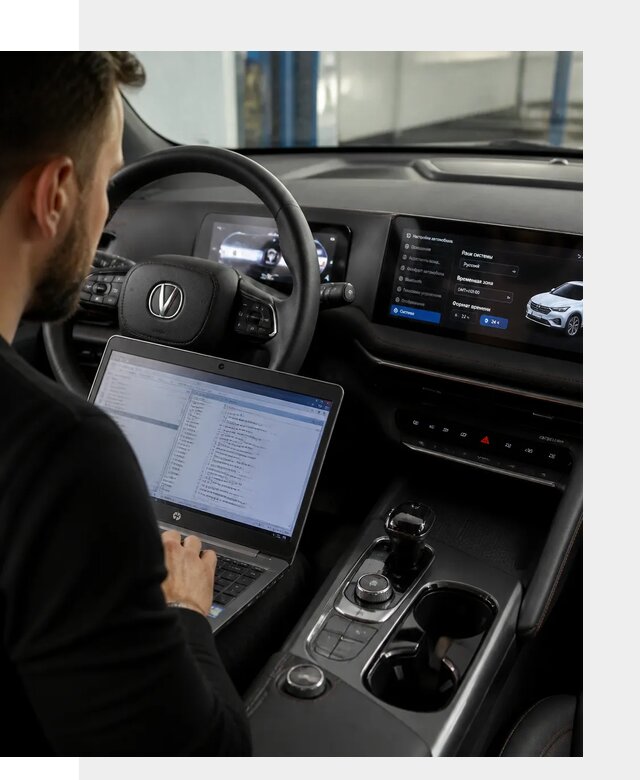Русификация автомобиля Changan UNI-T под ключ в Тюмени