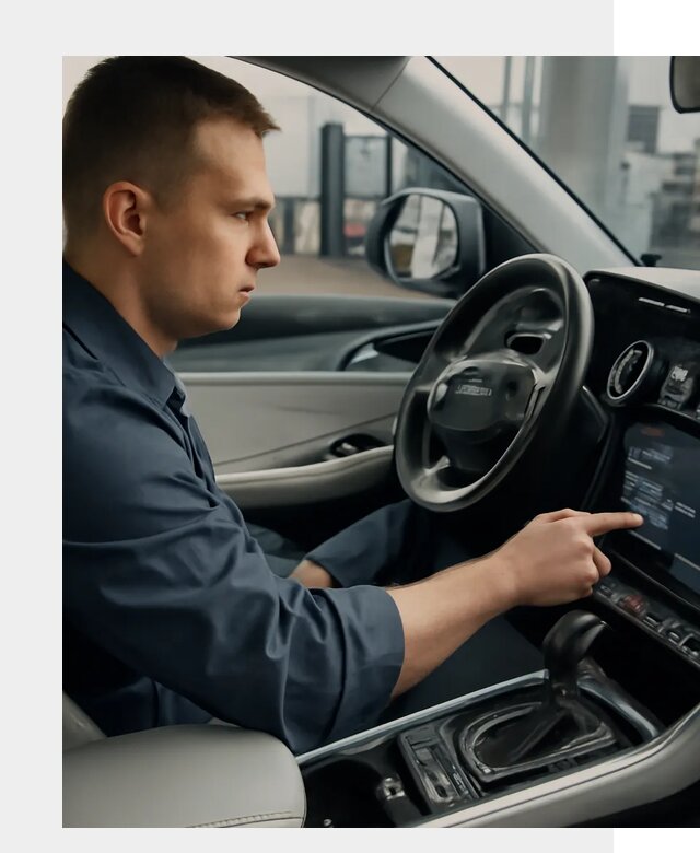 Русификация Geely в Тюмени по цене от 7655 р. | ФастМобиль-Тюм