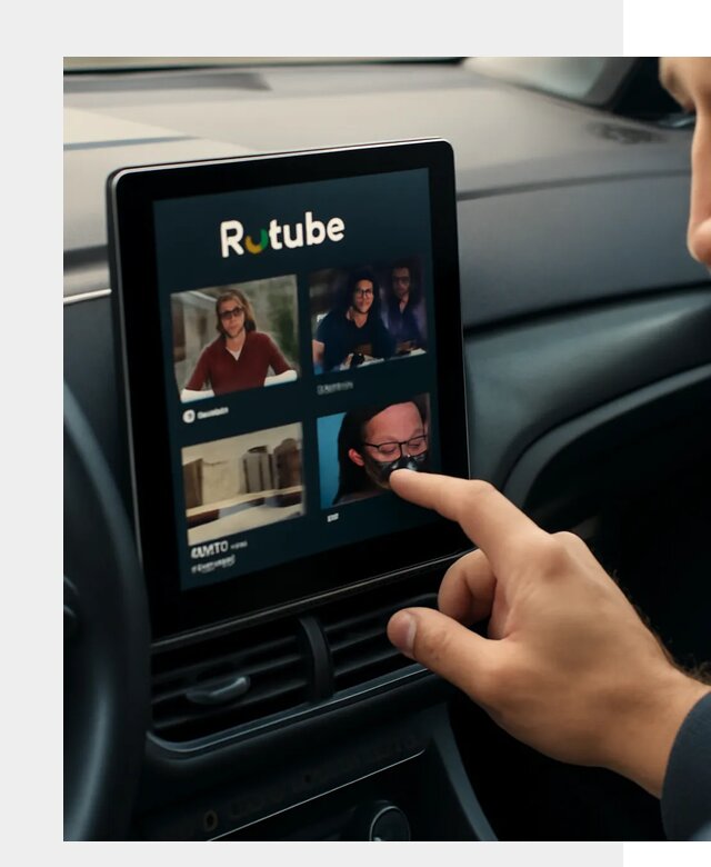 Установка Rutube в авто в Тюмени по цене от 6022 р. | ФастМобиль-Тюм